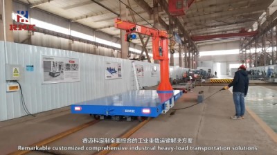 রেল ট্রান্সফার ট্রলি