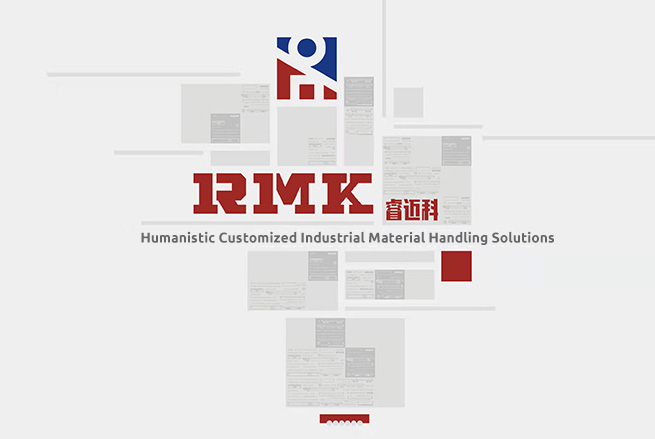 হেনান উল্লেখযোগ্য বুদ্ধিমান প্রযুক্তি কোং লিমিটেড